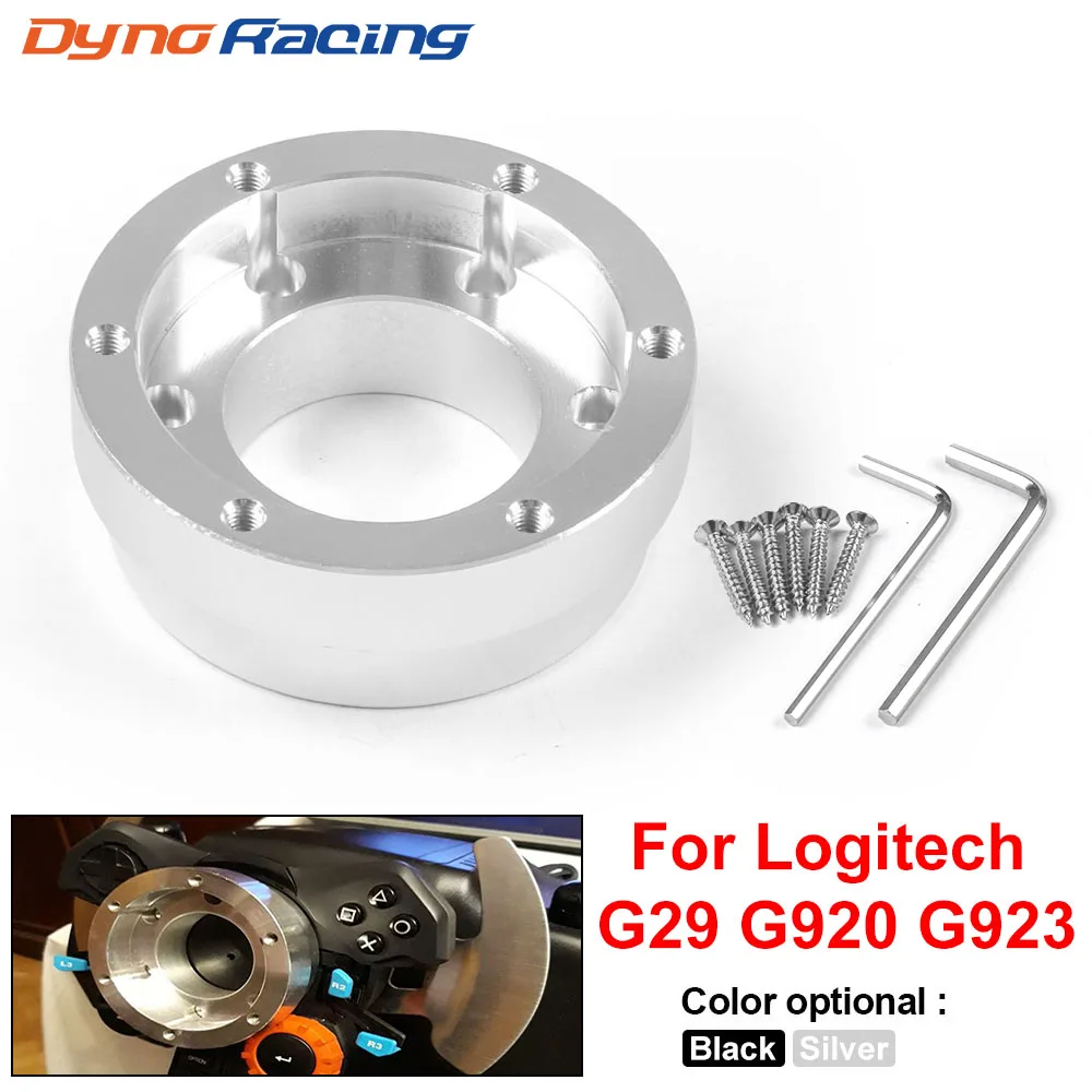 For Logitech G29 G920 G923 13/14inch Steering Wheel Adapter Plate 70mm PCD Racing Car Game Modification - Image 2