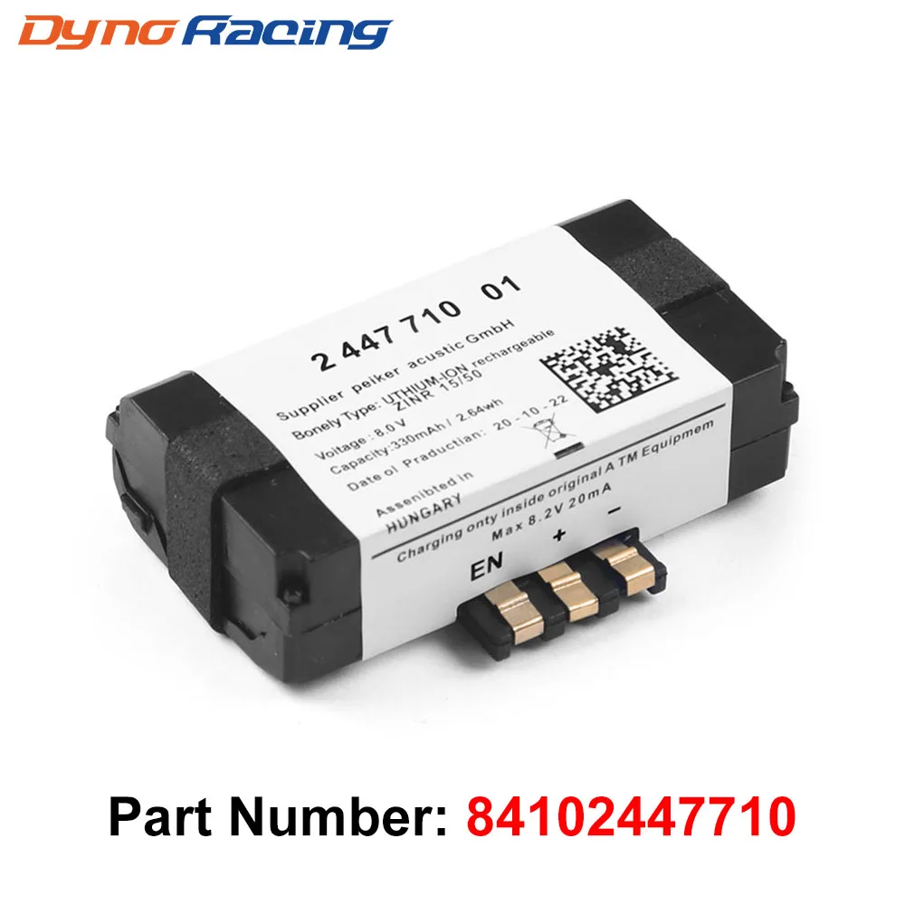 84102447710 SOS Emergency Battery Electromagnetic Induction Charger Bracket Direct Replacement 2447710/ 84-10-2-447-710 - Image 2