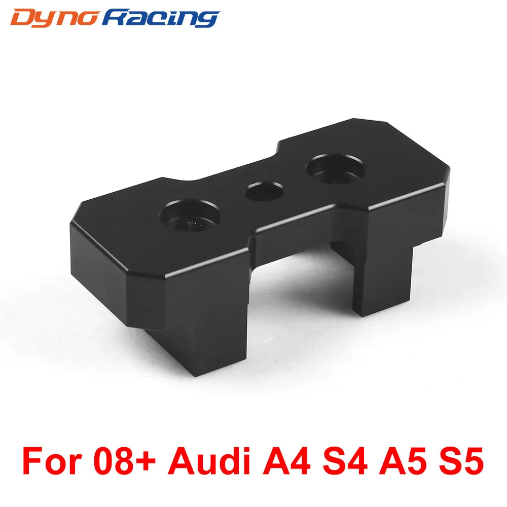 Billet Aluminum Transmission Mount Insert for B8 Chassis Audi A4 S4 RS4 A5 S5 RS5 Q5/SQ5 Models for S-Tronic/Manual - Image 2