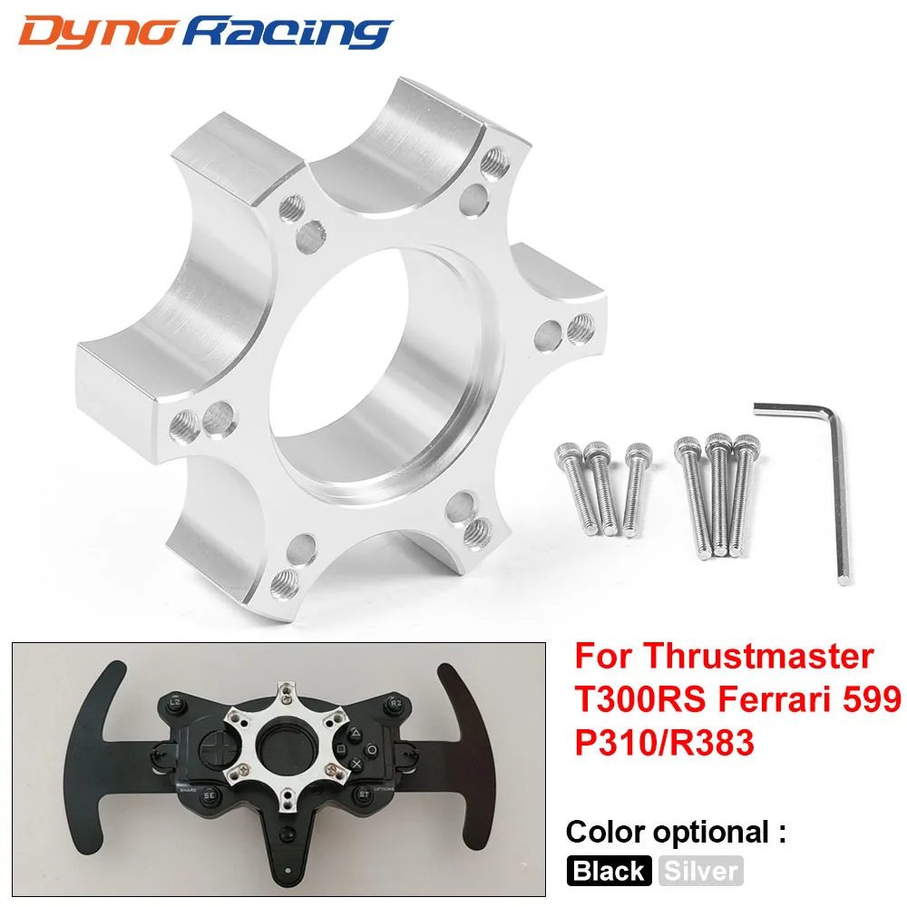 70mm Steering Wheel Adapter Plate for Thrustmaster T300RS Ferrari 599 P310/R383 14 Inch Steering Wheel Accessories - Image 2